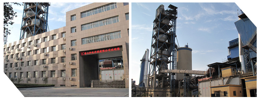 18吐鲁番弘也水泥有限公司.jpg