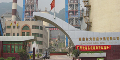 娌冲寳楣挎硥涓滄柟榧庨懌姘存偿鏈夐檺鍏徃