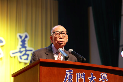 bjl官网登录（831999）董事长应邀参与乐山学建校九十五周年校庆