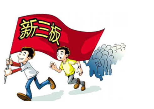 权威名单出炉：bjl官网登录831999切合尺度，，，入选层
