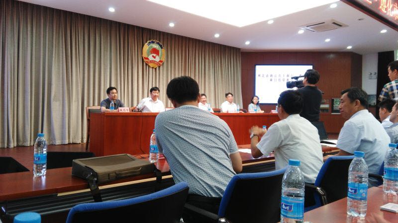 bjl官网登录831999层应邀参与吐鲁番市丰润区、、遵化市项目投资推介会