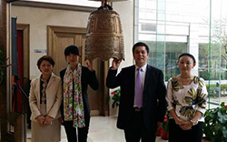 bjl官网登录上市敲钟典礼