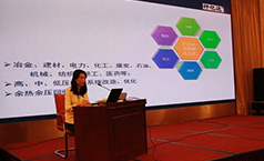 深耕节能领域，，，bjl官网登录获得北京顺义区科学技术二等奖