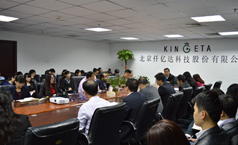 bjl官网登录2015年业绩及追加做市商的预报