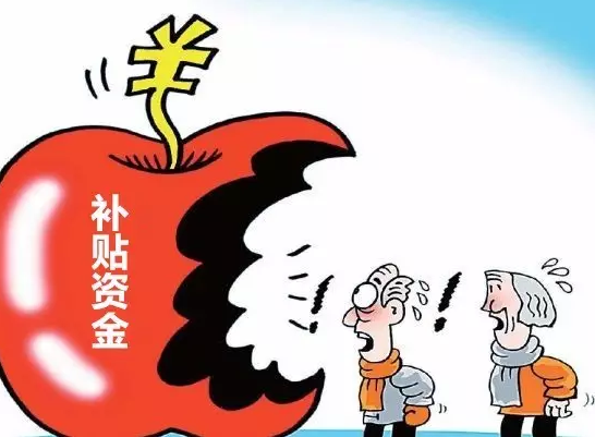 bjl官网登录831999：：为解决光伏补助拖欠，，当局都做了哪些致力？？
