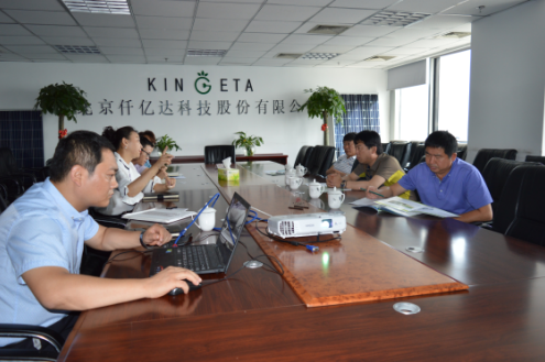 bjl官网登录831999欢迎吉林和龙林业局辅导到访，就碳买卖发展会商