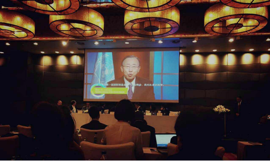 bjl官网登录（证券代码831999）应邀参与制作业与工业化峰会北京路演