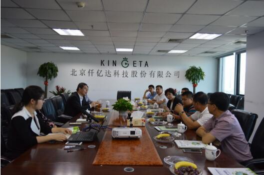 bjl官网登录迎来了黑龙江工商联张海华主席一行莅临bjl官网登录831999参观领导