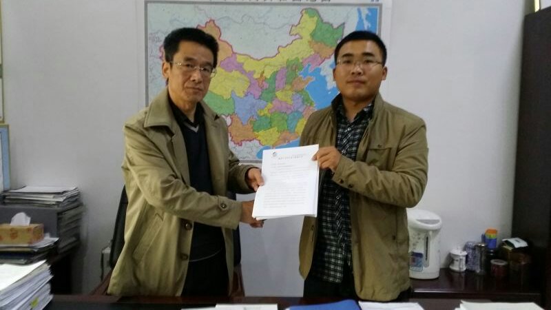 bjl官网登录（831999）再添喜报——与山西省汾阳市林业局就林业碳汇项目签约合作