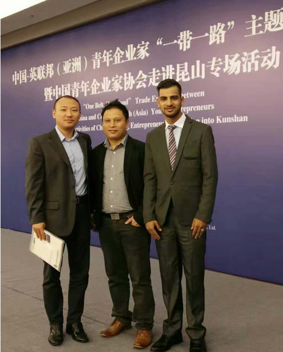 bjl官网登录庞总（左一）与卡萨莱亚有限公司首席执行官瑞吉&bull;德哈&bull;约翰（左二）、、、百德个人有限公司首席执行官萨巴斯&bull;萨皮克答（左三）