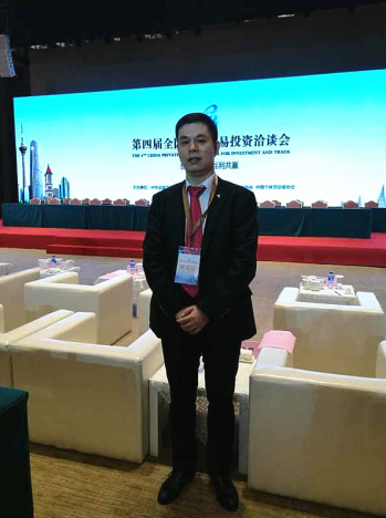  bjl官网登录（831999）董事长郑两斌出席会议