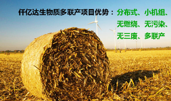 &ldquo;空气&rdquo;也必要外洋代购？？？雾霾横行，必要bjl官网登录这样的良心企业！！！
