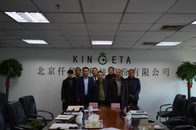 ：豣jl官网登录（831999）与湖北通城县就林业碳汇项目达成合作！！