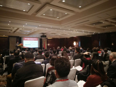 bjl官网登录（831999）应邀参与&ldquo;加拿-中国碳捕获、、、利用与封存（CCUS)论坛