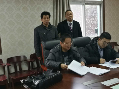 bjl官网登录（证券代码831999）与湖北省咸宁市咸安区签定林业碳汇项目开发合同