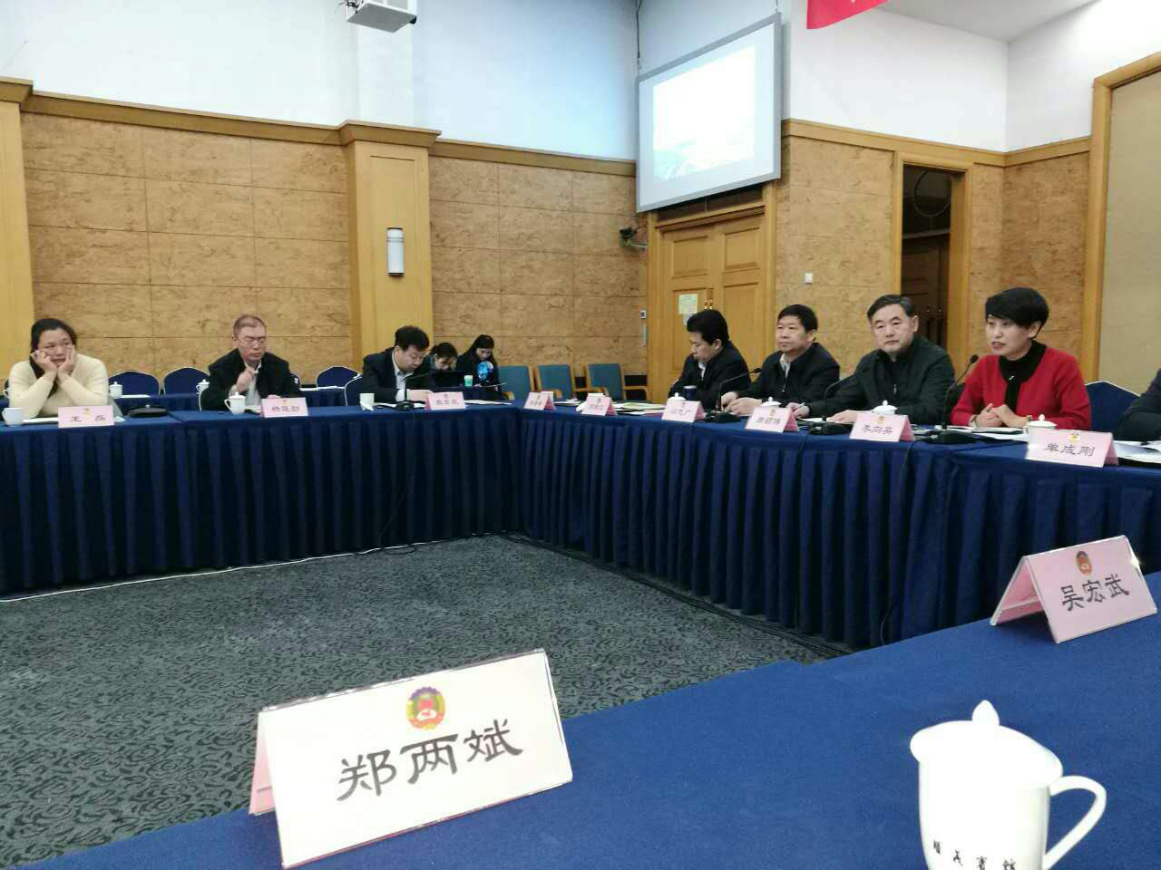 bjl官网登录（证券代码831999）董事长郑两斌参与顺义区政协五届二次常委会
