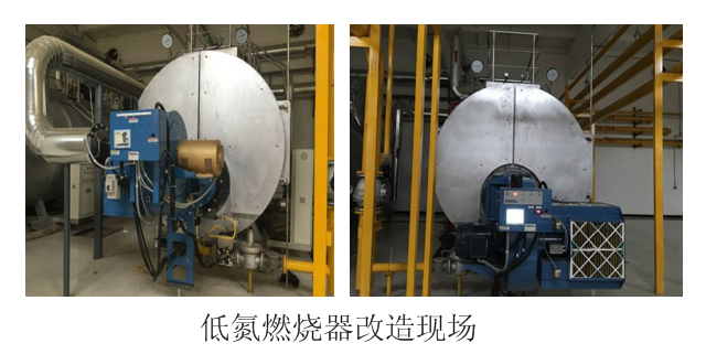 浠熶嚎杈鹃泦鍥㈡爱鐕冪儳鍣ㄦ敼閫犵幇鍦