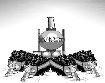 支持大气传染治理