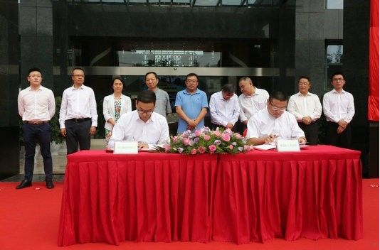 ：：豣jl官网登录亿碳与四川纳溪区达成林业碳汇项目合作