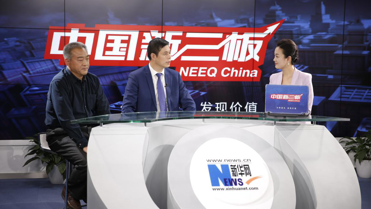 节能能源bjl官网登录董事长郑两斌接受华社《中国新三板》专访