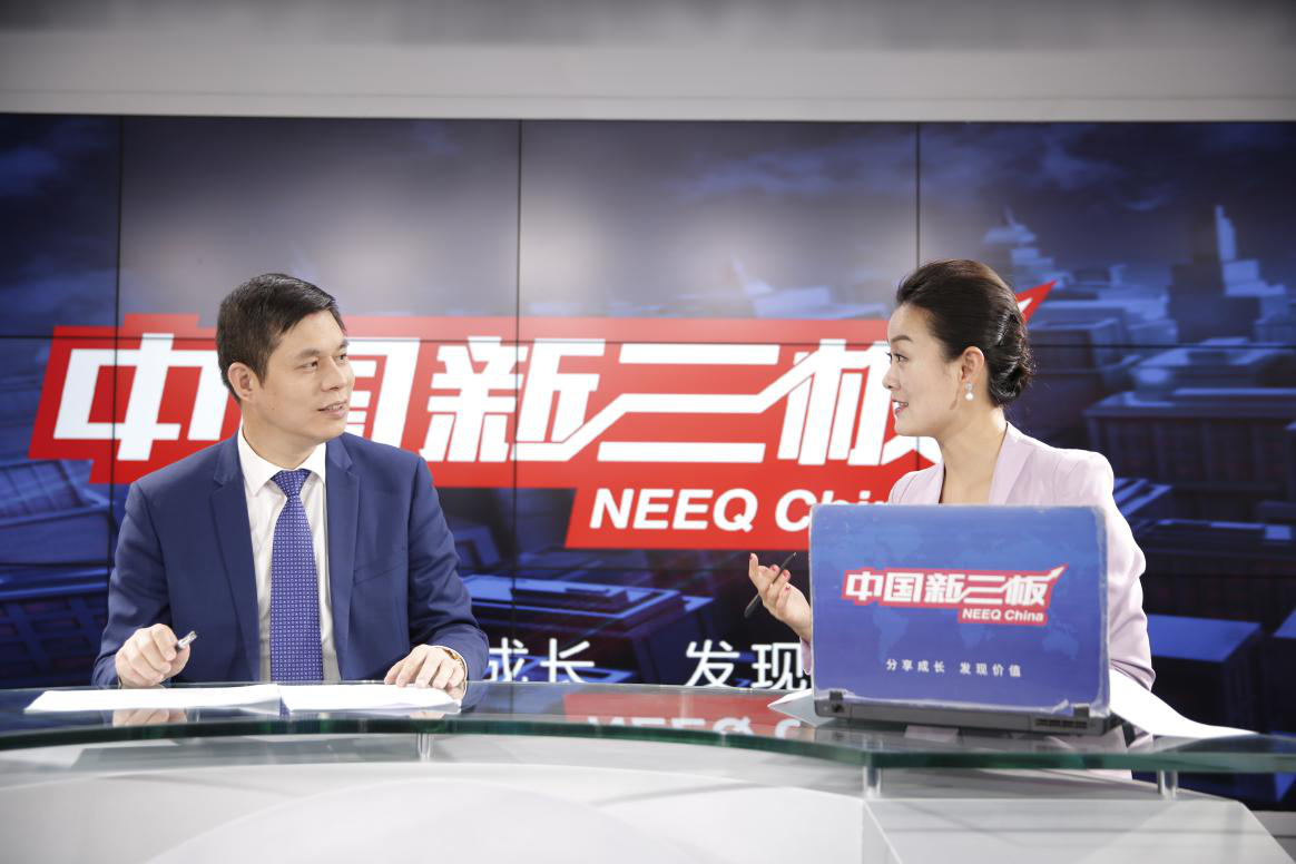 节能能源bjl官网登录董事长郑两斌接受新华社《中国新三板》专访