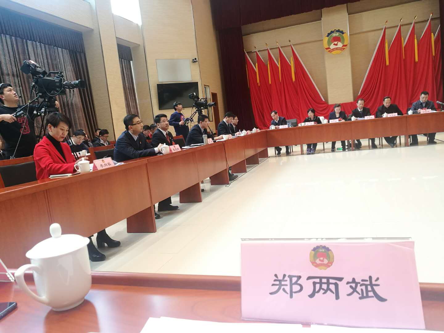 顺义区政协常委、、bjl官网登录董事长郑两斌受邀参与政协北京市顺义区第五届委员会次会议召开协商议政座谈会