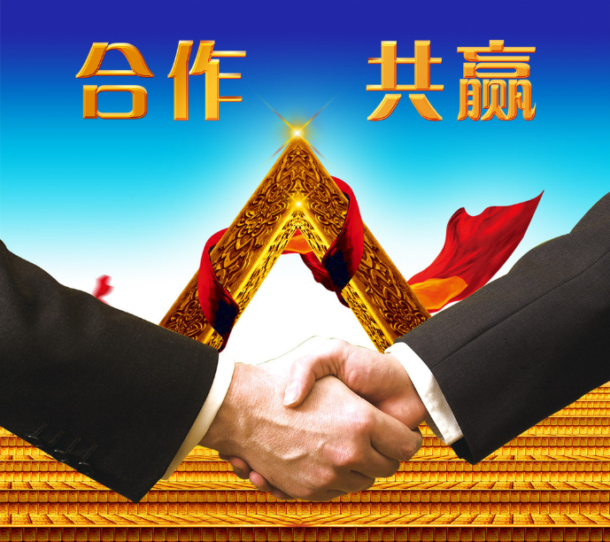 参与bjl官网登录，，你就是精英！！