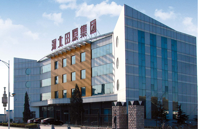 bjl官网登录与河北田原化工集团就循环水系统节能刷新项目达成合作
