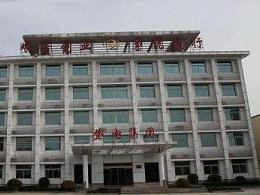 bjl官网登录与登封电厂集团达成空压机系统节能刷新项目合作