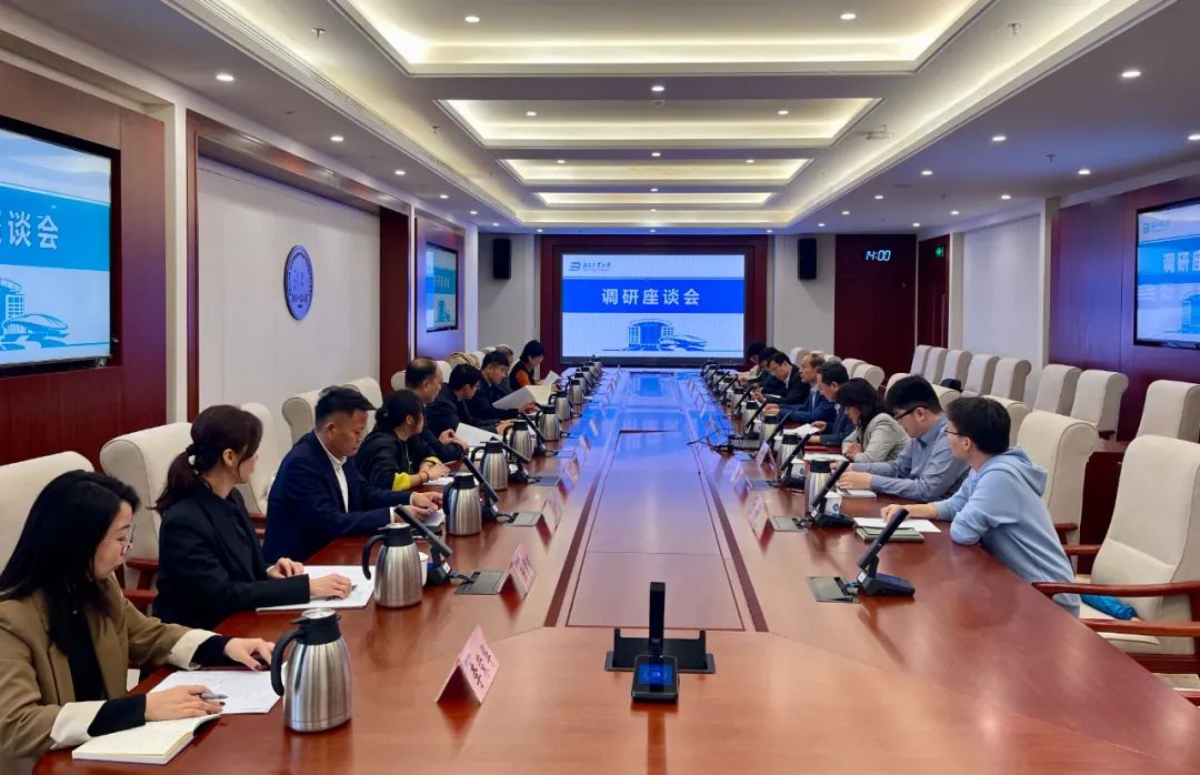 集团动态｜bjl官网登录陪同通州区辅导赴北京工业大学调研