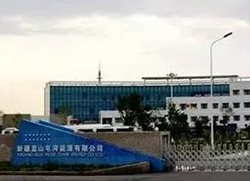 20200715101649_0856 bjl官网登录与疆蓝山屯河能源有限公司达成工业节能项目合作